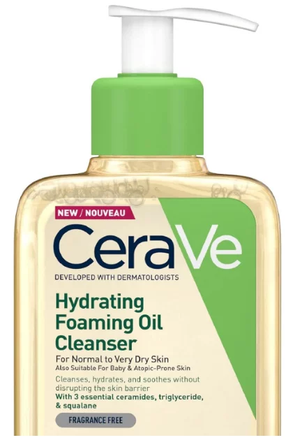 Is CeraVe Good For Your Face